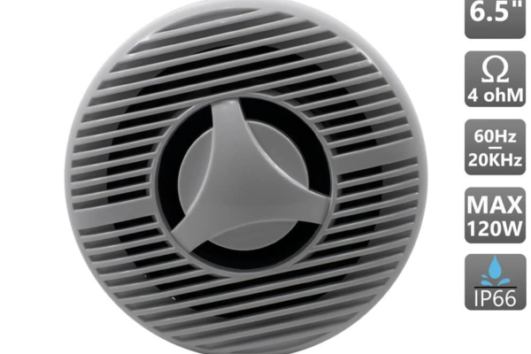 AVS650MSP влагозащищенный динамик